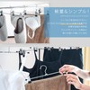 Roropoco Pants Hanger, Skirt Hanger, Clip Hanger, Non-slip, For Slacks,