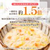 キユーピー 介護食 舌でつぶせる やさしい献立 鮭雑炊 100g×6個 レトルト区分3 国産コシヒカリ使用 やわらか食 非常食