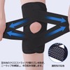 MAQKON 膝 サポーター 半月板 V型ベルト スポーツ用 膝パッド 登山/バレー/ランニング/バスケ 膝固定 薄手