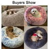 TORMAYS Donut Pet Bed, Plush Round Cuddler Cat & Dog