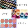 [VANANA] DIY用マグネット式メイクパレット ミラー付き 空パレット 12個パン付き アイシャドウ・チーク・リップ収納 携帯便利 コンパクト 化粧品整理 (黒-鏡付き,