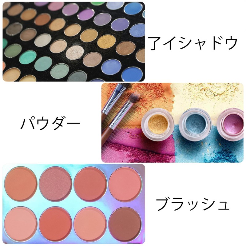 [VANANA] DIY用マグネット式メイクパレット ミラー付き 空パレット 12個パン付き アイシャドウ・チーク・リップ収納 携帯便利 コンパクト 化粧品整理 (黒-鏡付き,