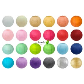 Creativery Paper Lantern 20 cm Cream Light Cream 820 Lantern Wedding Party Home Decoration Hanging Decoration Room Decoration Birthday Party Celebration