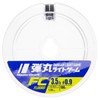 Major Craft Sinker Line Bullet Fluorolite Game DLG-F 0.9/3.5lb