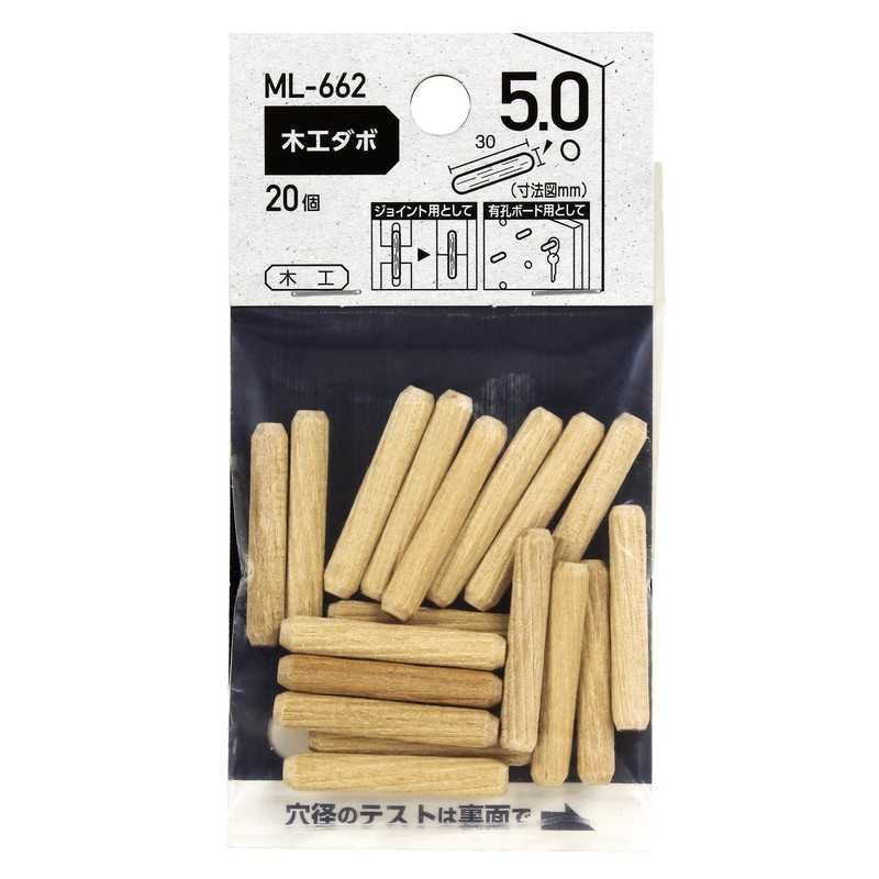 Waki Sangyo Woodworking Dowel 5mm x 30mm Joint Shelf Support