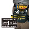 TOP TPD-301M Waist Bag for Electricians, 3 Tiers, Medium, Diagonal