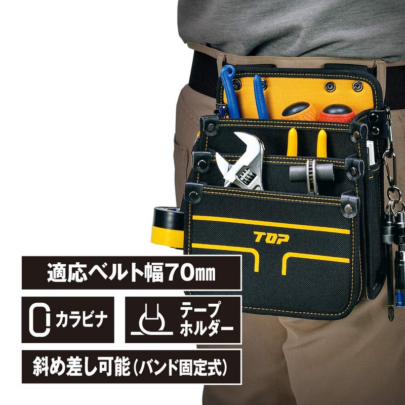TOP TPD-301M Waist Bag for Electricians, 3 Tiers, Medium, Diagonal