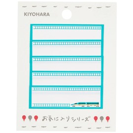 Kiyohara MOW759 Favorite Series Name Label SS Green Train Iron-On, 5 Sheets, Length 0.7 inches (18 mm) x Width 2.4 inches (60 mm)