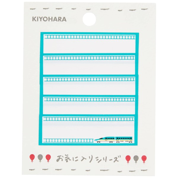 Kiyohara MOW759 Favorite Series Name Label SS Green Train Iron-On,