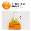 Kokubo Kogyo Wild Vegetable Brush, Carrot Shape, Vegetable Brush, Kitchen
