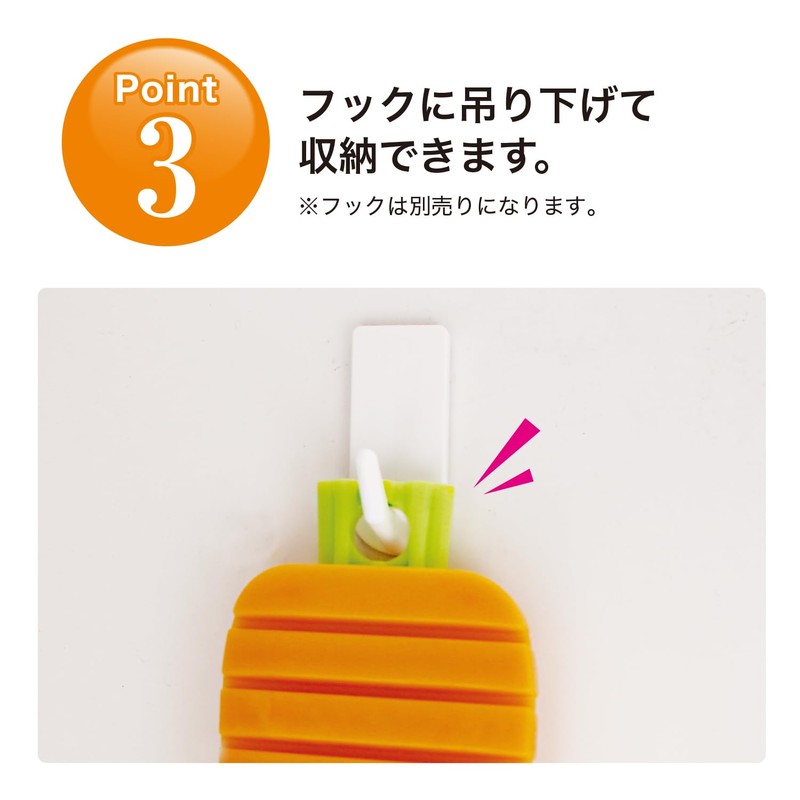 Kokubo Kogyo Wild Vegetable Brush, Carrot Shape, Vegetable Brush, Kitchen