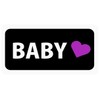 OnePoint Car Sticker "BABY" / Baby On Ride / Simple