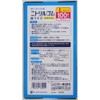 Disposable Gloves, Nitrile Rubber, Ultra Thin, Large, White, 100 Pieces,