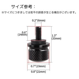 NASSIA Motorcycle Seat Screw Seat Bolts Alloy Rear Fender Seat Screw Motorcycle Accessories Set of 2 (Silver)