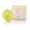 Duschkind Natural Cosmetics Solid Shampoo 2 Pieces (Ginger Lemon &
