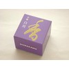 Shoyeido Houwa Shirakawa (Horin Shiarakawa) [Uzumaki] [Incense]