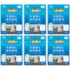 PETLINKMORE Lactic Acid Bacteria Pet Supplement for Cats, Made in