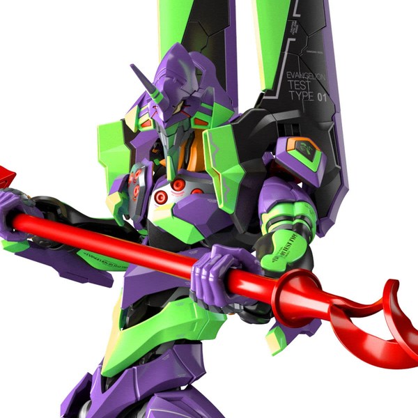 BANDAI SPIRITS RG Universal Human Battle Weapon Android Evangelion 1st