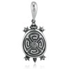 American West Jewelry Southwestern Sterling Silver Earth Spirit Turtle Pendant