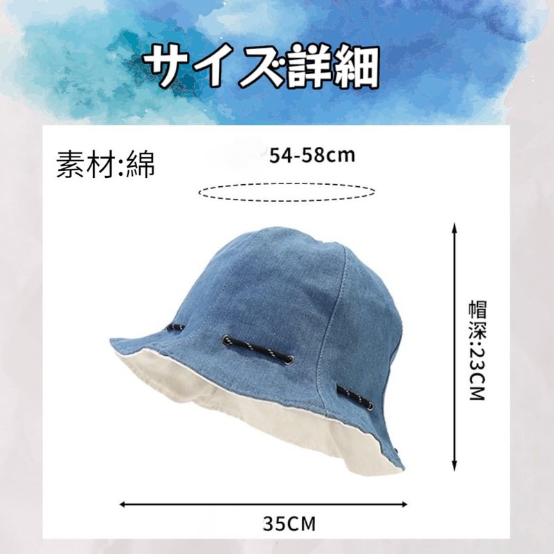 Ken R Tulip Hat, Men's, Women's, Reversible Bucket Hat, Drawstring