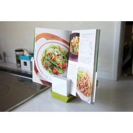 Hachiba Kasei Multi-Function Kitchen Stand, Way-be Apyui Multi Stand