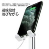 LUYING Smartphone Stand, Desktop Stand, Altitude Adjustable, Foldable, Anti-Slip, Compact,