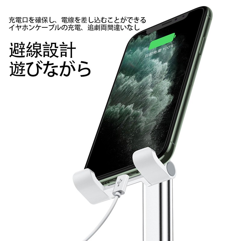 LUYING Smartphone Stand, Desktop Stand, Altitude Adjustable, Foldable, Anti-Slip, Compact,