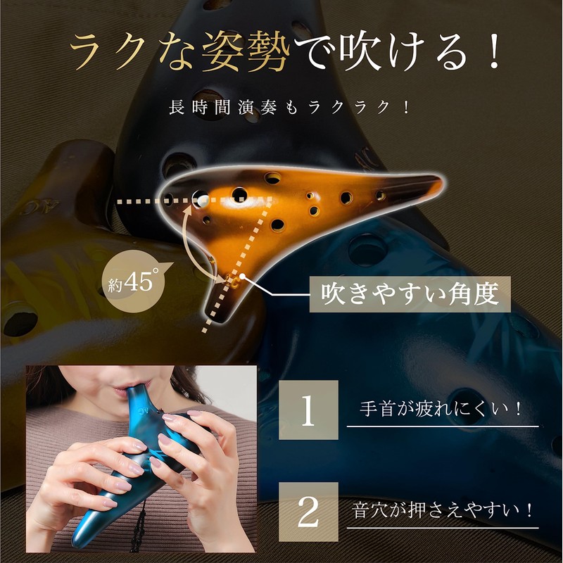 PERDIN Ocarina Alto C Beginner Set, Starter Set, Okarina, Ceramic,