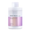 CICA HOLIC Deep Moisture Repair Concentrated Shampoo, 6.8 fl oz