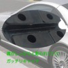 Eyelee TaJiMy Auto Mechanic Lift Lift Rubber Block Lift Pad