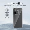 For OPPO Reno13 A ケース クリア 保護ケース オッポ レノ 13A