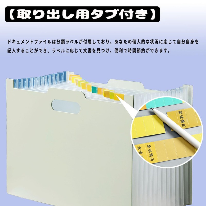EKEZATA Document Stand, Horizontal A4, 13 Pockets, Document Holder, A4
