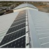SunPower 100 Watt Flexible Lightweight Solar Panel By Maxeon Sunpower
