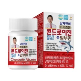 Nam Jaehyun Director Nam Jae-hyeon’s THE Jo Eun Chondroitin Plus Albumin 30 tablets 4 boxes / 남재현 원장의 THE조은 콘드로이친 플러스 알부민 30정 4박스