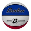 Baden Basic Basketball - Classic Rubber Basketball for Training, School
