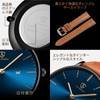 Ben Nevis Watch, Simple, Stylish, Thin Design, Casual, Date Display,