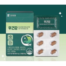 Hanmi Corporation Gastric Health Helicobacter Suppression Project 600mg / 한미양행 위건강 헬리코박터 억제 프로젝트 600mg X 30정