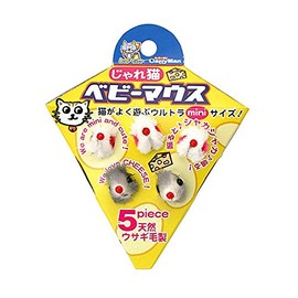 キャティーマン (CattyMan) じゃれ猫 ベビーマウス 5個入
