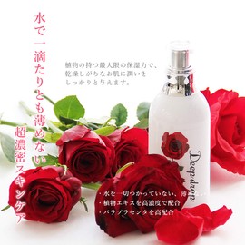 CHIECO DeepDrop Lotion/Lotion, Rose, Placenta Extract, Skin Care, Hari, Tsuya, Moisturizing Intensive Care