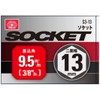 SK11 (SK11) Socket 6-Sided S3-13 Two Side Width: 13 x