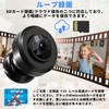Small Camera, Security Camera, Ultra Small Camera, 150° Wide Angle