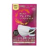 Koo Premium Soft Mask, Small Size, 60 Pieces