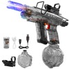 Electric Water Gun for Kids & Adults - 800ml Large
