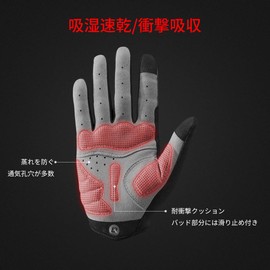 ROCKBROS Cycling Gloves, For Spring, Summer, Autumn, Smartphone Compatible, Breathable, 3D Pat, Shock Absorption, Road Bike, Full Finger, Men's, Women's