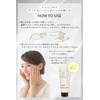 ChouChouMore Chushumore Hot Cleansing Gel, 8.8 oz (250 g) (25%