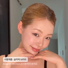 Yao Slickback Hair Brush / 야오 슬릭백 헤어브러쉬