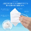 AIRQUEEN KFAD Mask, Air Queen AirQUEEN Made in Korea, 3-Layer