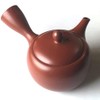Landscape.com Tokoname Ware Teapot, 154i, Ceramesh, Vermilion, 8.5 fl oz