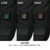 KOMINE EK - 101 USB E - Lining Vest 08