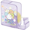San-X Gogo School Sumikko Gurashi Cellophane Tape FT71201